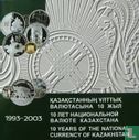 Kasachstan KMS 2003 "10 years of the national currency of Kazakhstan" - Bild 1
