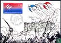 Tweehonderdste verjaardag van de Franse Revolutie - Afbeelding 1