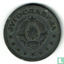 Yougoslavie 2 dinara 1945 - Image 2