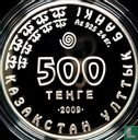 Kazachstan 500 tenge 2009 (PROOF) "Porcupine" - Afbeelding 1