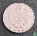 Joegoslavië 20 dinara 1938 - Afbeelding 1