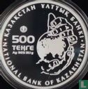 Kazakhstan 500 tenge 2015 (BE) "Ovis orientalis arcal" - Image 2