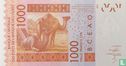 West African States 1000 Francs - Image 2