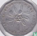 Jamaïque 1 cent 1978 (type 1) "FAO" - Image 2
