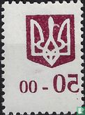 Overprint trident in shield - Kiev - Image 2