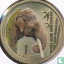 Australien 1 Dollar 2012 "Asian elephant" - Bild 2