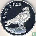 Ethiopia 10 birr 1978 (EE1970 - PROOF) "Bearded vulture" - Image 1