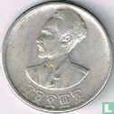 Ethiopia 50 cents 1944 (EE1936 - silver 700‰) - Image 1