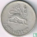 Ethiopië 50 cents 1944 (EE1936 - zilver 700‰) - Afbeelding 2
