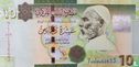 Libië 10 Dinars - Afbeelding 1