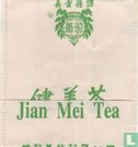 Jian Mei Tea - Image 2
