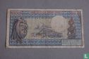Gabon 1000 Francs - Image 2