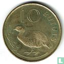 Gambia 10 bututs 1998 - Afbeelding 2