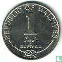Maldiven 1 rufiyaa 1996 (AH1416) - Afbeelding 2