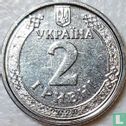 Ukraine 2 Hryvni 2020 - Bild 1
