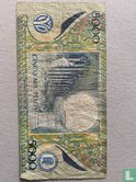 5000 Pesos Colombie 1999 - Image 2