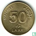 Maldives 50 laari 1984 (AH1404) - Image 2