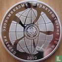 Kirghizistan 10 som 2010 (BE) "10 years of Eurasian Economic Community" - Image 1