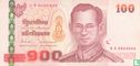 Thaïlande 100 Baht ND (2005) P114a8 - Image 1