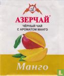 Black Tea with Mango   - Image 1