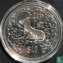 Singapore 10 dollars 1994 (PROOFLIKE) "Year of the Dog" - Afbeelding 2
