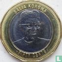 Sierra Leone 50 cents 2022 - Image 2