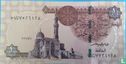 Egypte 1 Pound  - Afbeelding 1