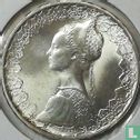 Italien 500 Lire 1982 (Silber) - Bild 2