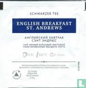 English Breakfast St. Andrews - Image 2