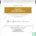 Fancy Chamomile  - Afbeelding 2