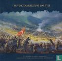 Turquie coffret 2022 "100 Years of the Great Offensive" - Image 3