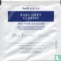 Earl Grey Classic - Afbeelding 2