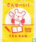 Teabag   - Afbeelding 1