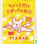 Teabag     - Afbeelding 1