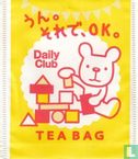 Teabag  - Afbeelding 1