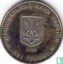Oekraïne 2 hryvni 2006 "125th anniversary Birth of Viacheslav Prokopovych" - Afbeelding 1