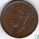Mauritius 1 cent 1952 - Image 2