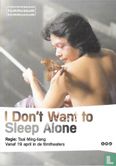FM07004 - I Don't Want to Sleep Alone - Afbeelding 1