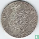 Morocco 5 dirhams 1902 (AH1320 - London) - Image 1