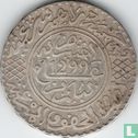 Marokko 5 dirhams 1882 (AH1299) - Afbeelding 1