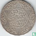 Marokko 5 Dirham 1882 (AH1299) - Bild 2