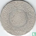 Morocco 5 dirhams 1898 (AH1316) - Image 1