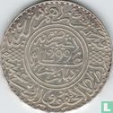 Morocco 10 dirhams 1882 (AH1299) - Image 1