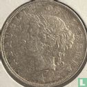 Libéria 50 cents 1896 - Image 2