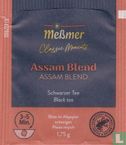 Assam Blend - Image 2