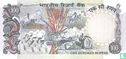 India 100 Rupees - Afbeelding 2