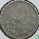 Mexico 50 centavos 1906 (type 1) - Image 1
