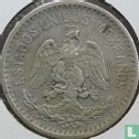 Mexico 50 centavos 1906 (type 1) - Image 2