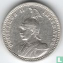 Afrique orientale allemande ¼ rupie 1904 - Image 2