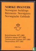 Norwegian buildings 1977-1983 - Image 1